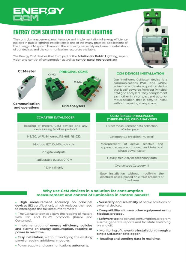 public street light ccmaster datasheet